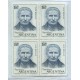 ARGENTINA 1976 GJ 1712 CUADRO DE ESTAMPILLAS NUEVAS MINT VARIEDAD DE PAPEL U$ 40